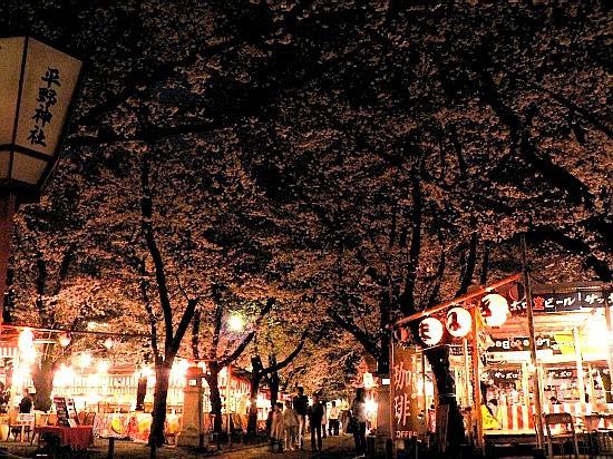 ゲストハウスいろは 京都市 エクステリア 写真